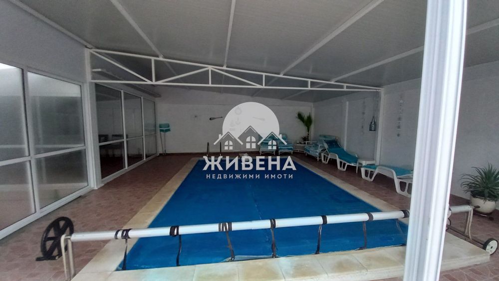 Едноетажна обзаведена къща с басейн, с.Соколово