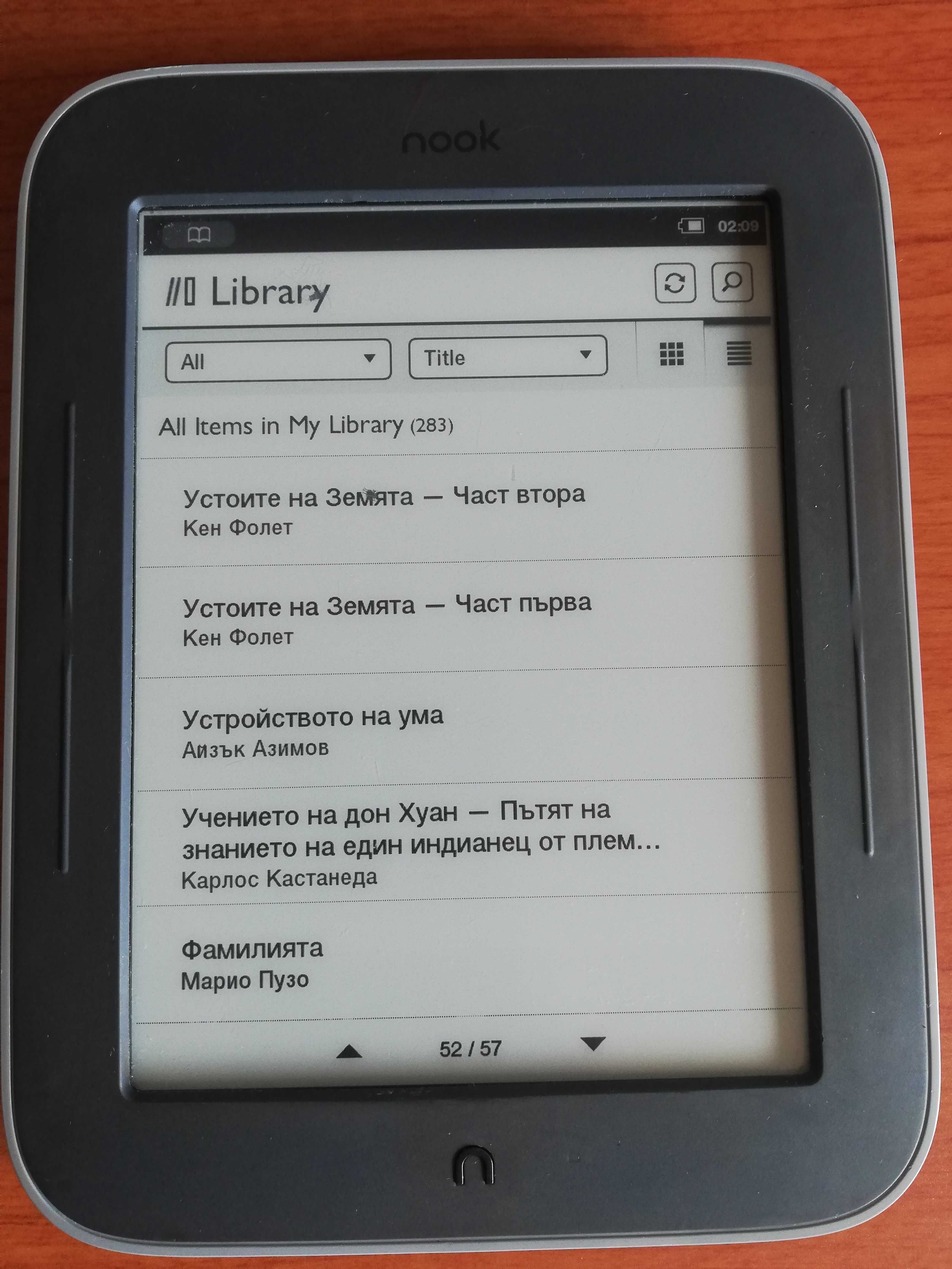 Nook BNRV300 E-book електронна книга