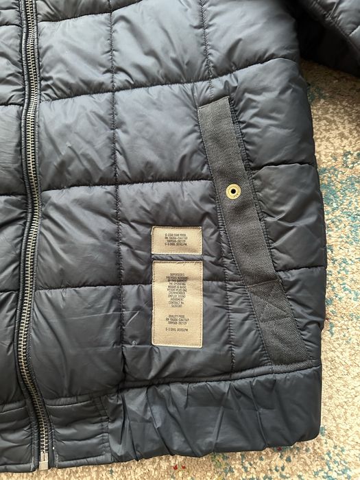 Мъжко яке G star