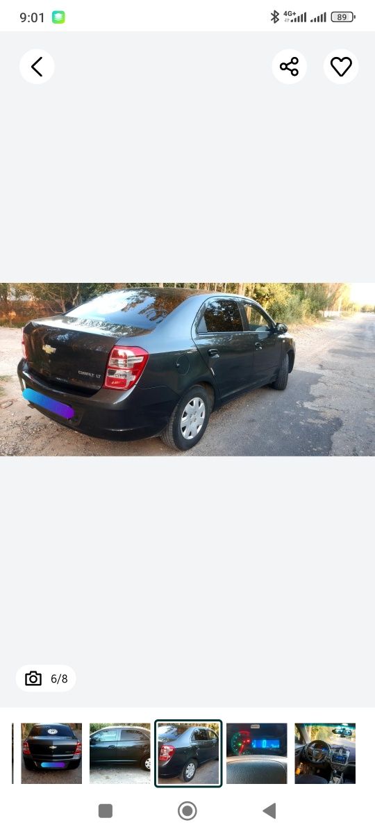 Chevrolet Kobalt
