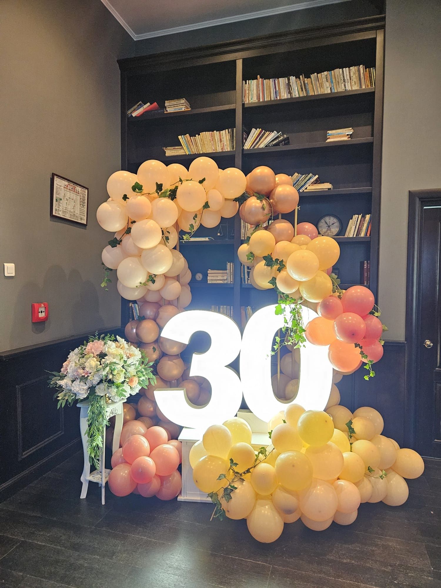 Decor evenimente