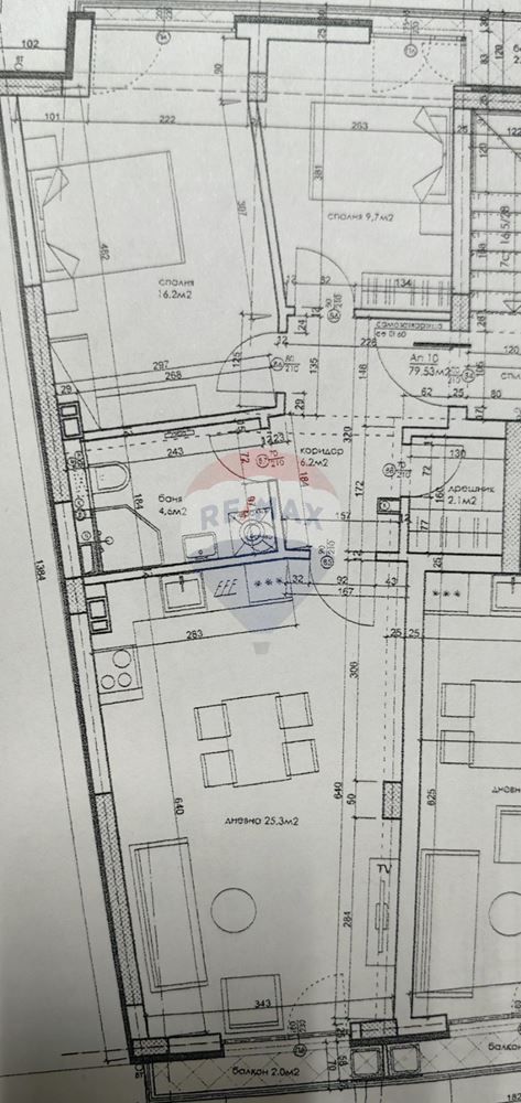 Тристаен апартамент за продажба, кв.Погреби