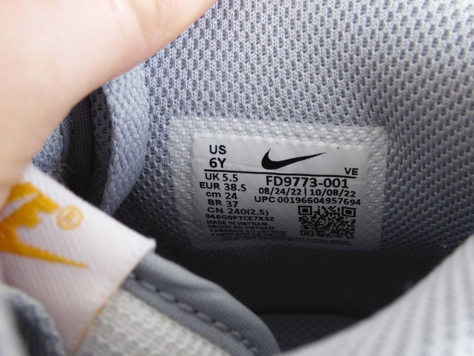 Nike Dunk High Next Nature Wolf Grey Marigold - 38,5 номер