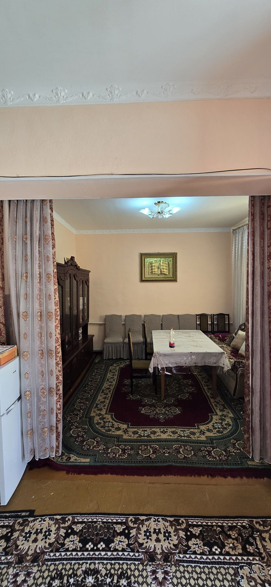Срочна Зоминда ховли сотилади.