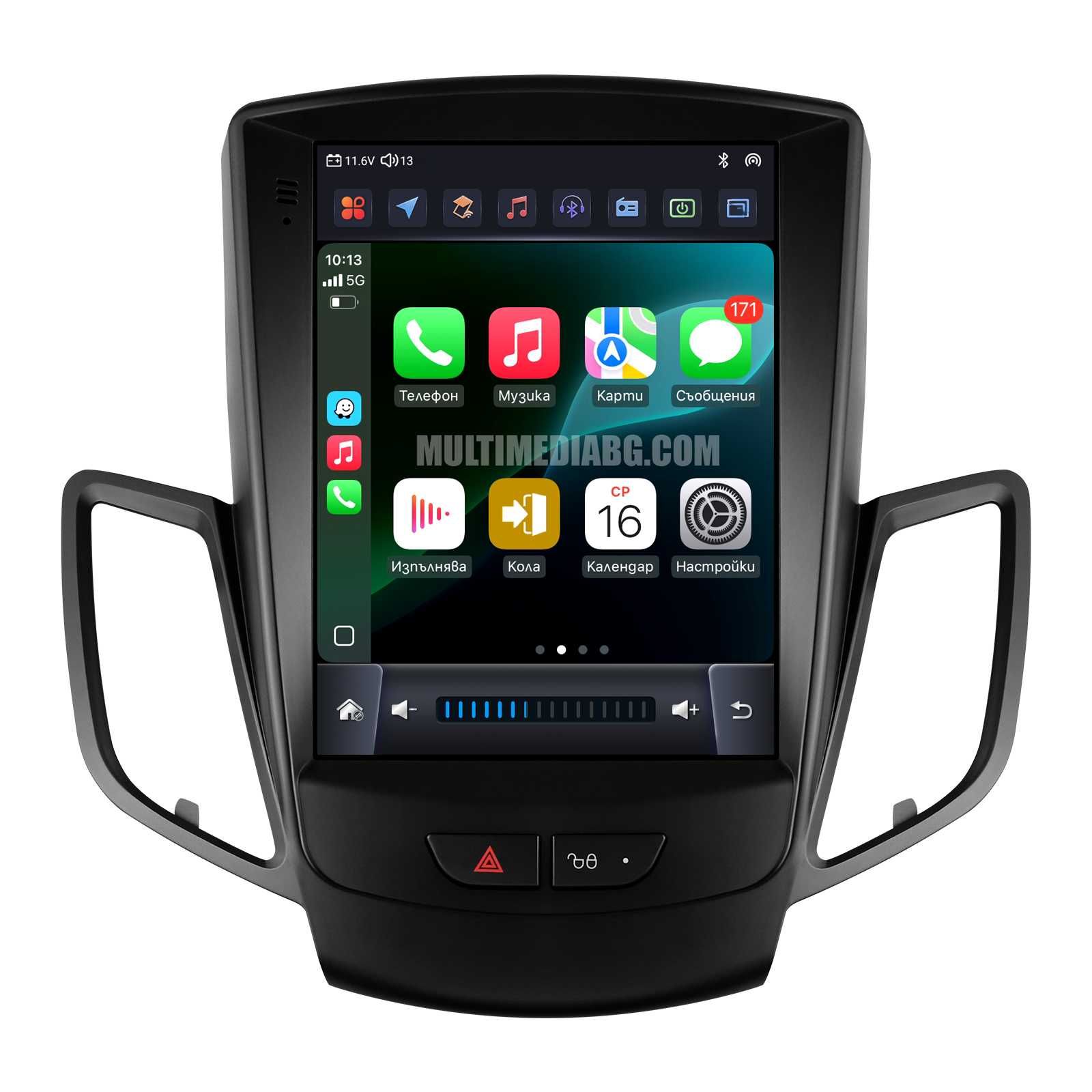 Ford Fiesta 2009 - 2016 9.7 Мултимедия Навигация Android