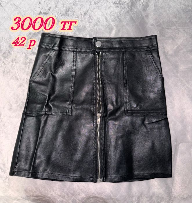 Продам юбки в хорошем состоянии