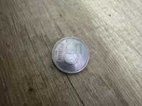 Moneda colectie 50 Forint 1994