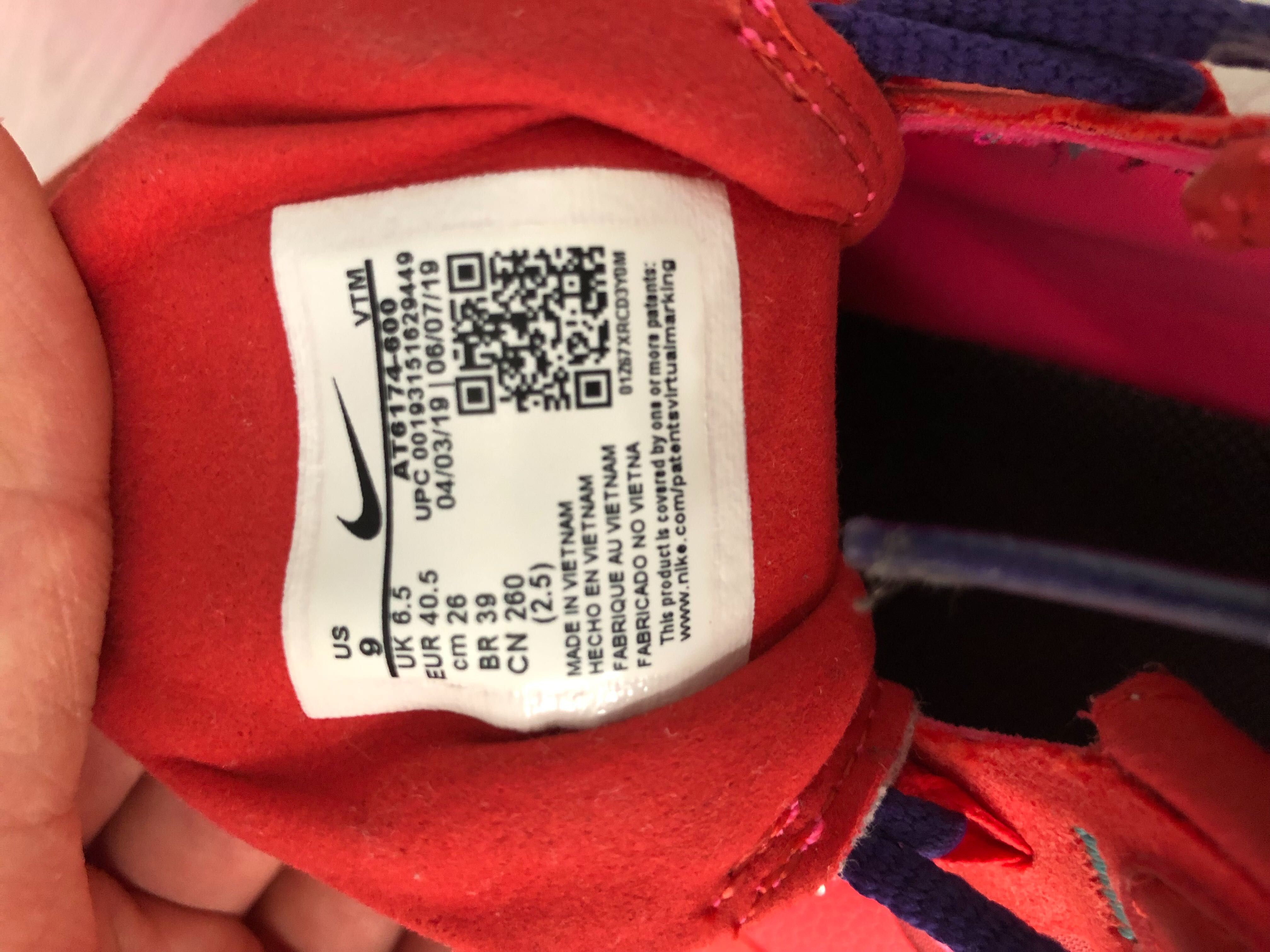 Nike Air Max 270