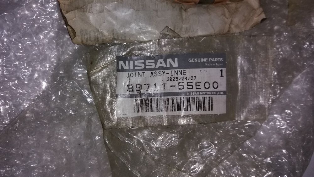 Nissan Шрус