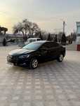Onix primer 2023