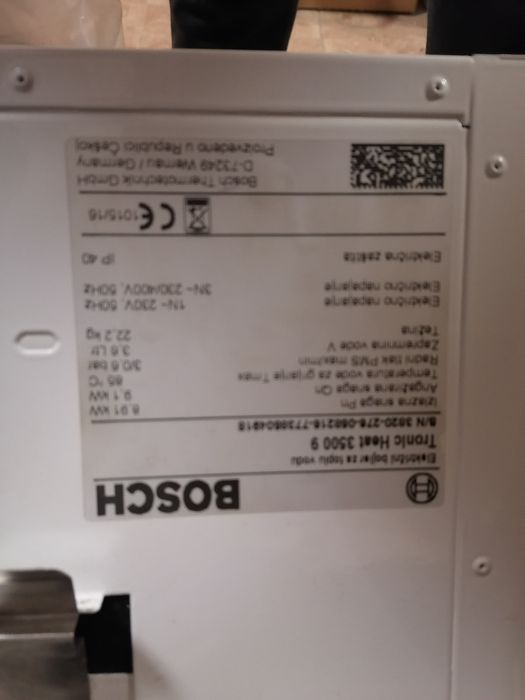 Електрическо котле Bosch 9 кв.