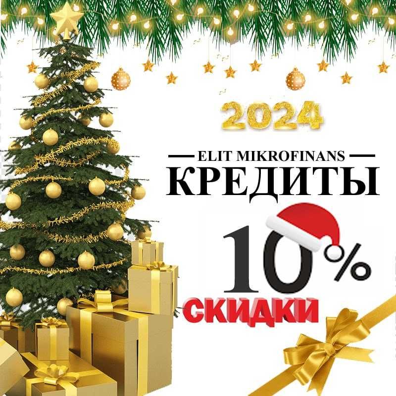 Garov asosida KREDIT