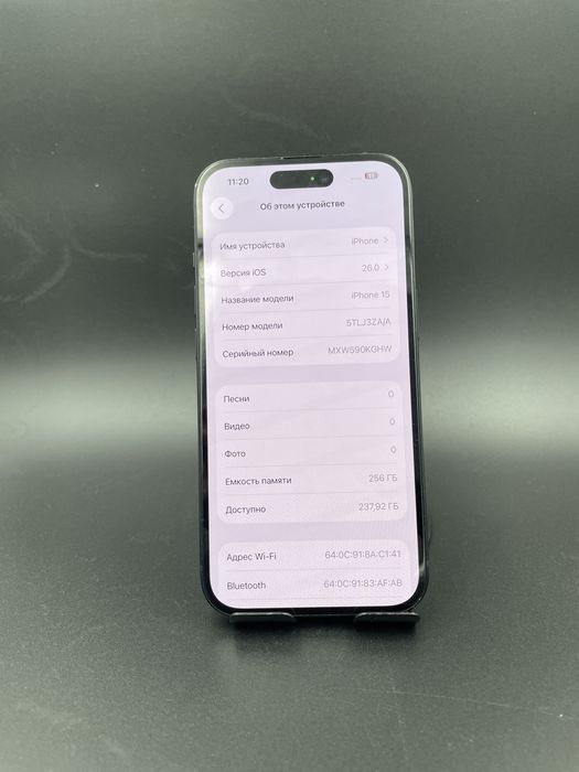 iPhone 15 256/99% в идеальном состоянии