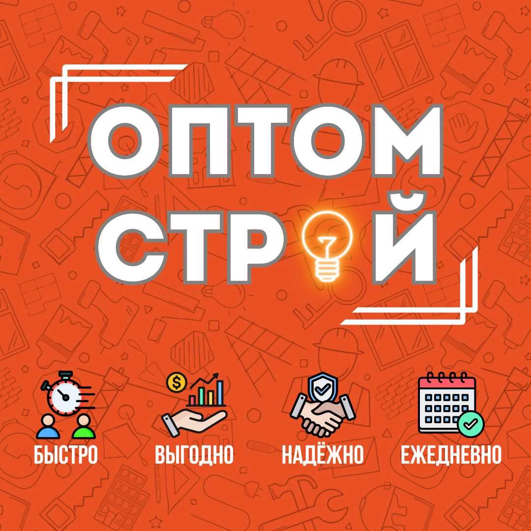 Купить Самсунг Смарт ТВ 55 [4K ULTRA,IPS] в Ташкенте! + бонус!