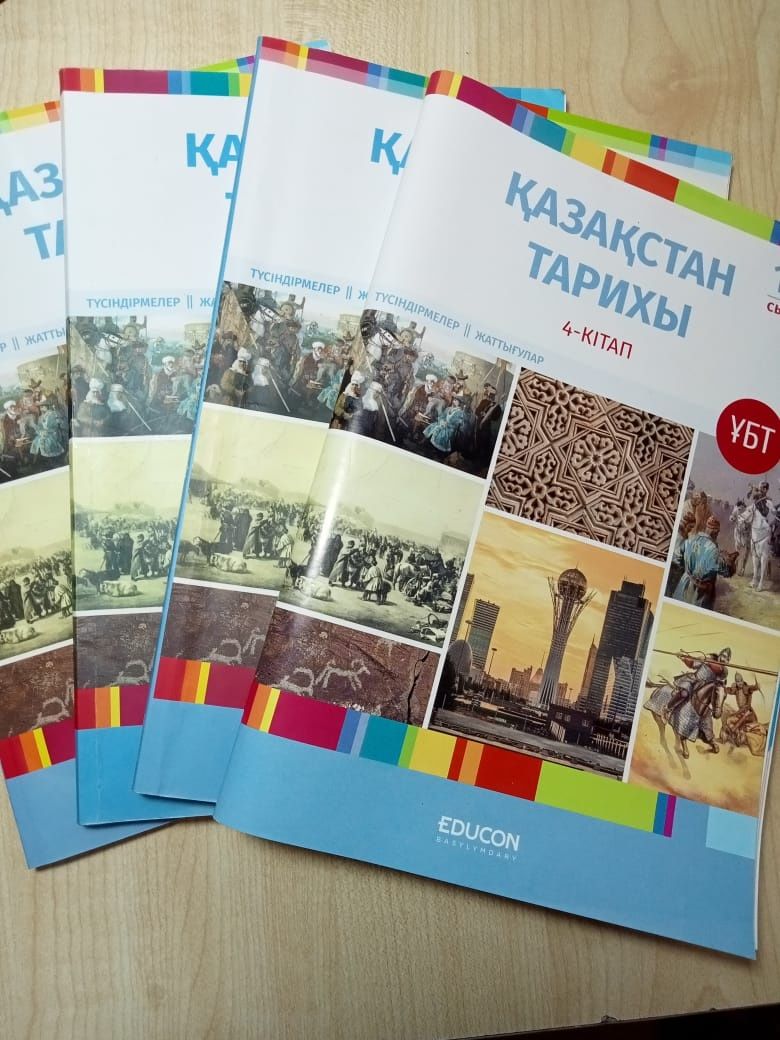 Продам книги выпусникам