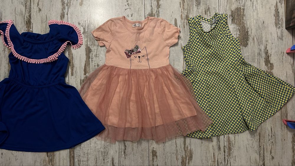 Лот за момиченце