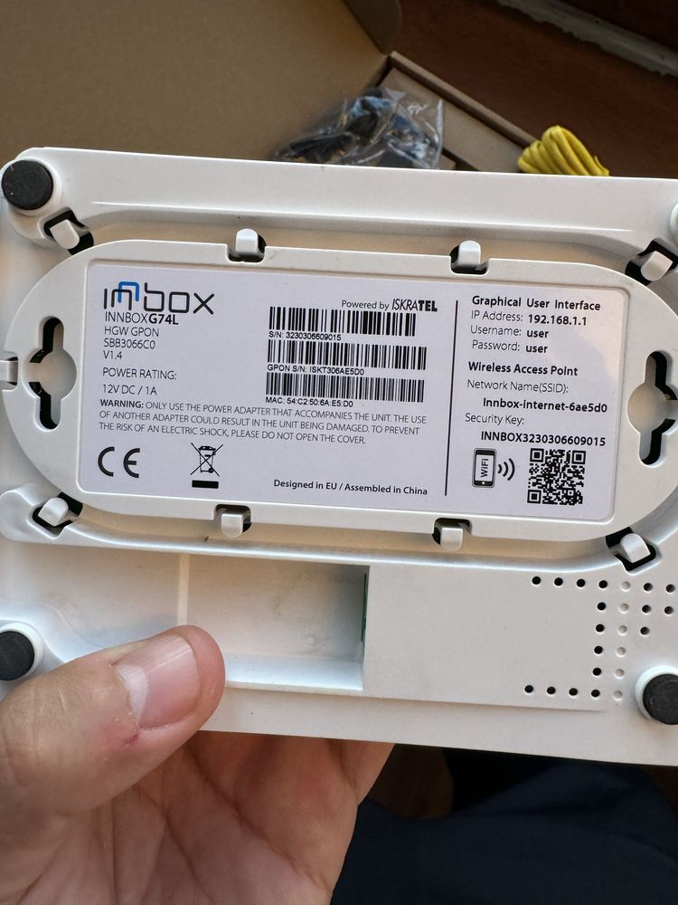 Модем роутер оптика INN BOX G74L