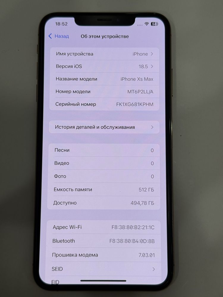 iphone xs max 512gb