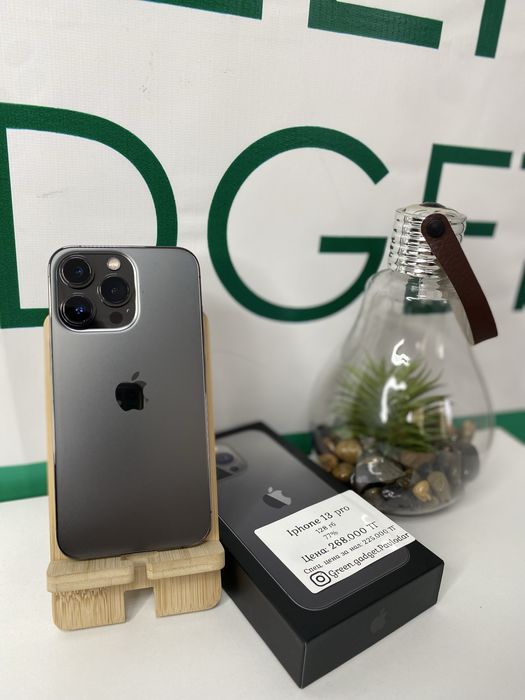 Iphone 13 pro 128 ГБ 77%