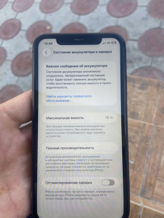 Iphone 11 в хорошем состаянии