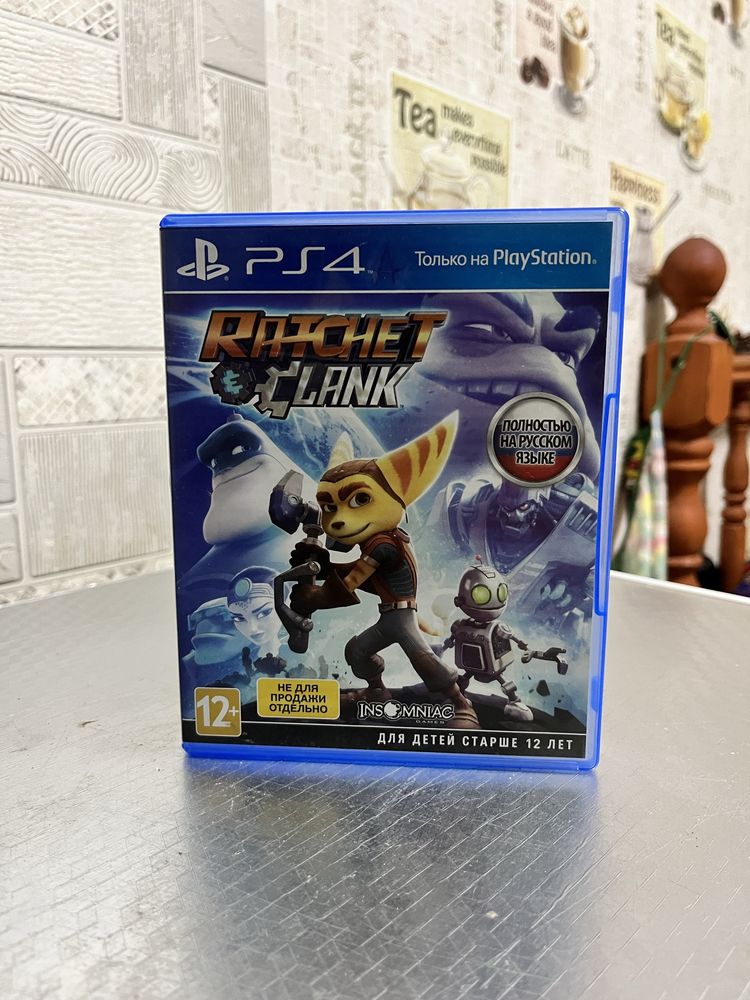 Игры на PS4