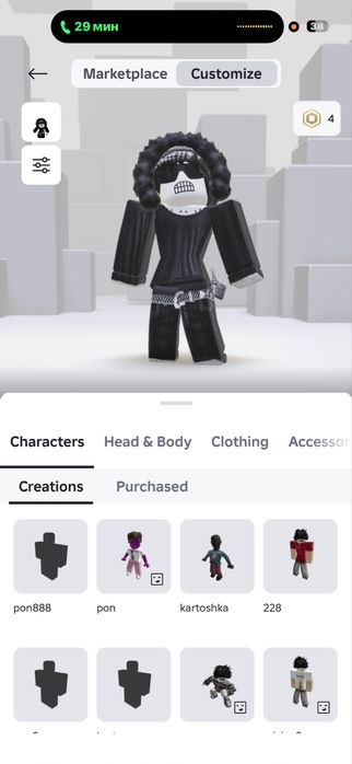 Роблокс жир аккаунт есть дон в некоторые игры