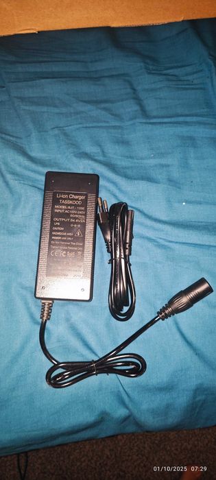 Батерия за електрическо колело 48v 22.4Ah и 16Ah