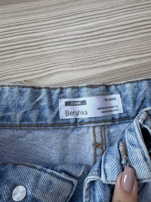 Сини дънки Bershka