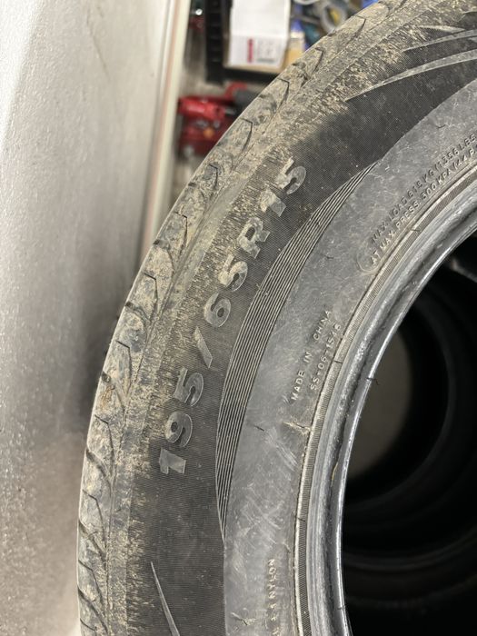 Гуми Летни 195/65/15