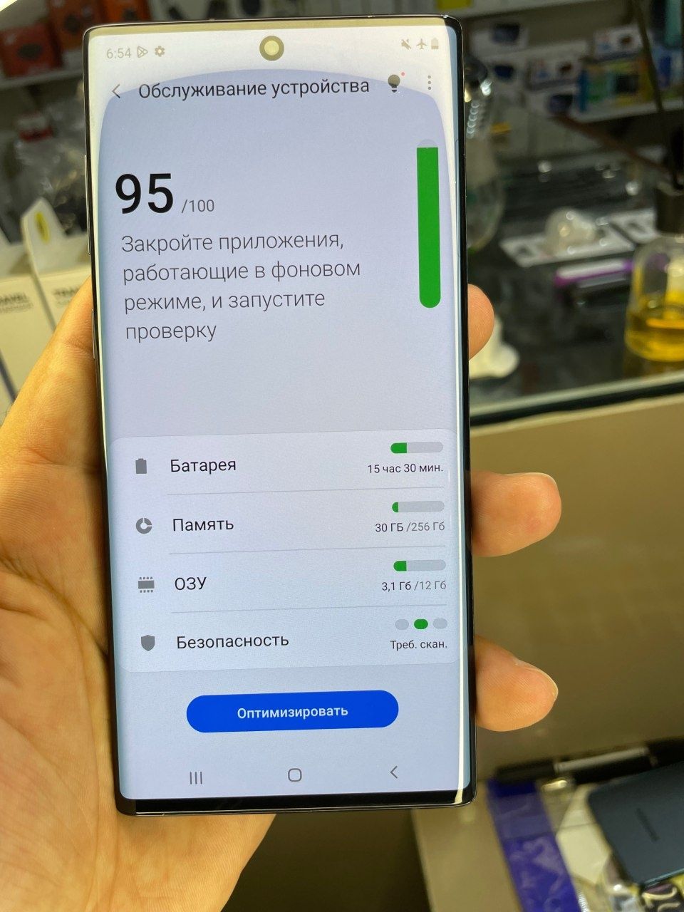 Samsung Note 10 12/256gb