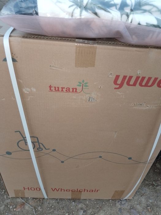 Кресло инвалидни