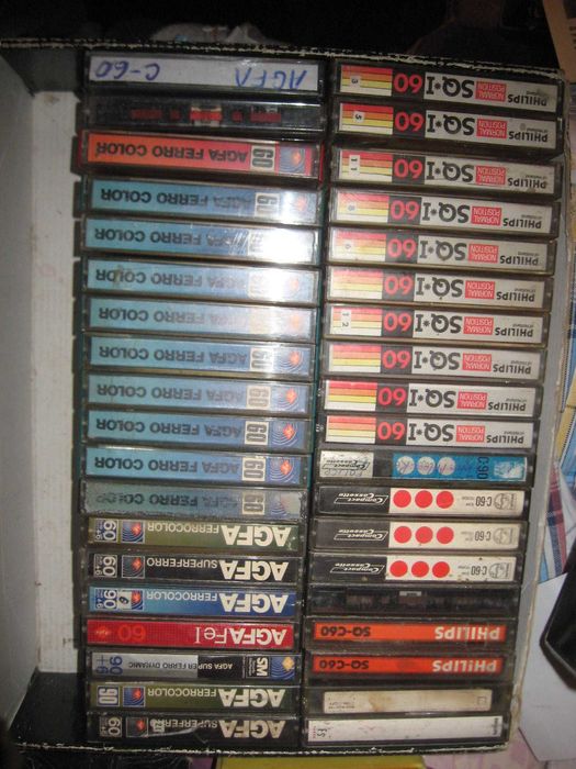 отново Евтини касетки   МАРКОВИ