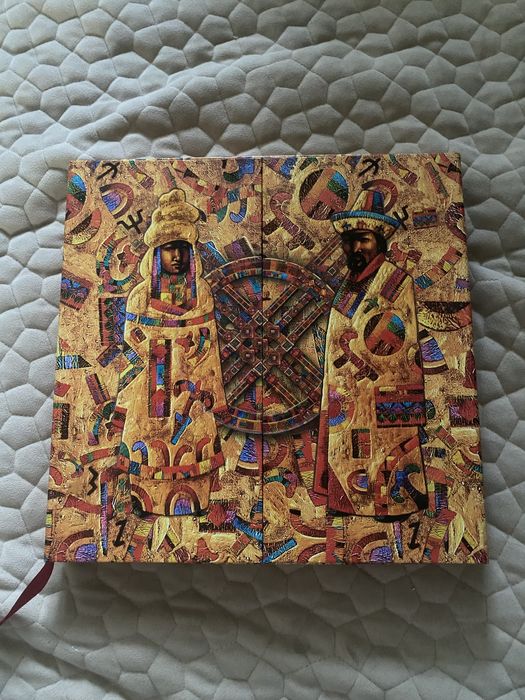 Ұлттық Салт-Дәстүрлер,Қазақи Этикет туралы Кітап