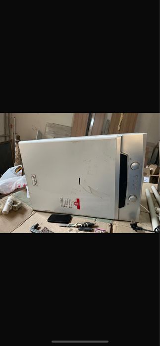 Котел отопительный