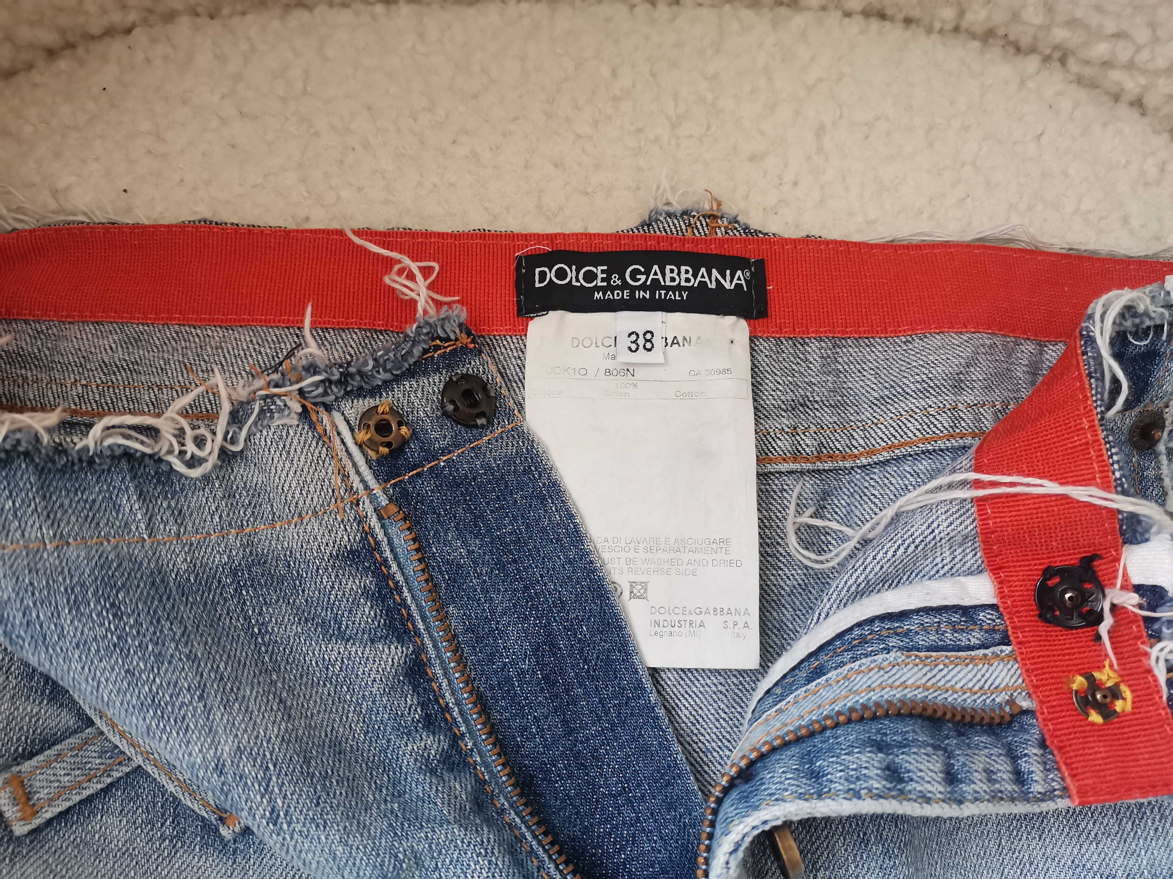 Дънкова пола Dolce and Gabbana