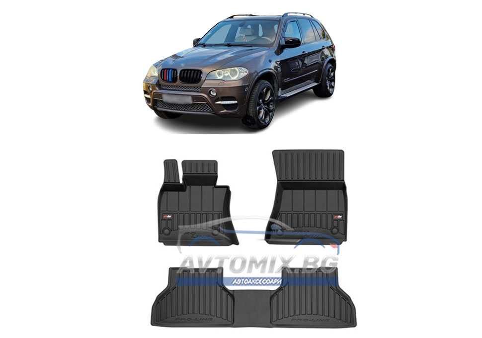 Гумени стелки зa BMW X5 E70, 2006-2013 г., ProLine 3D