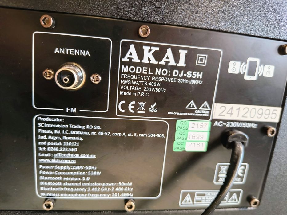 Аудио Система Akai DJ-S5H