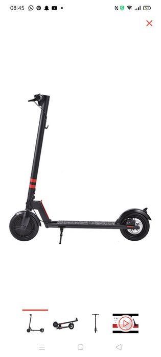 Самокат электрический