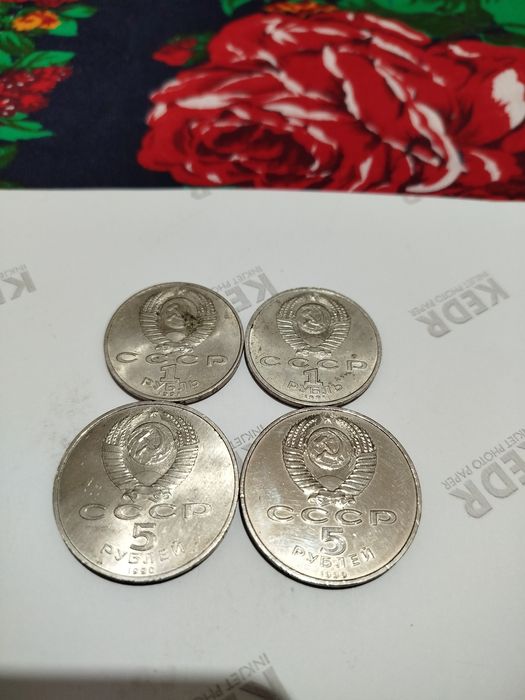 Разные монеты значки