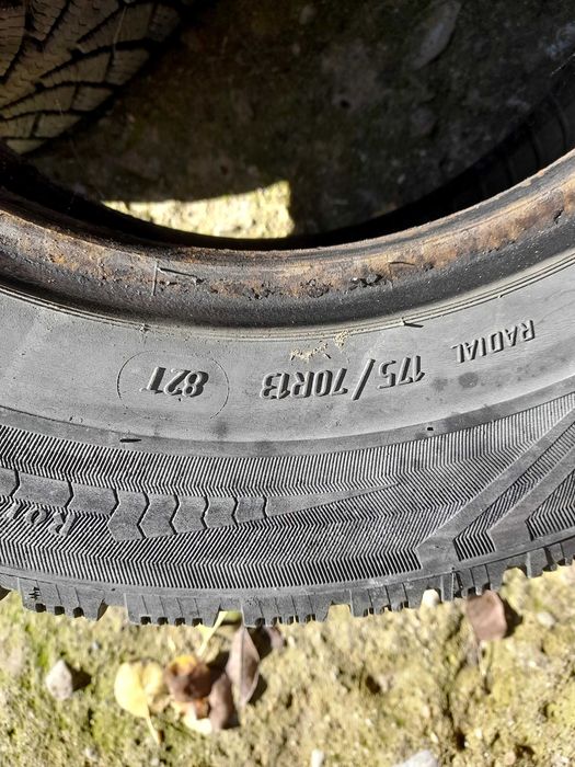 Зимни гуми  Кама