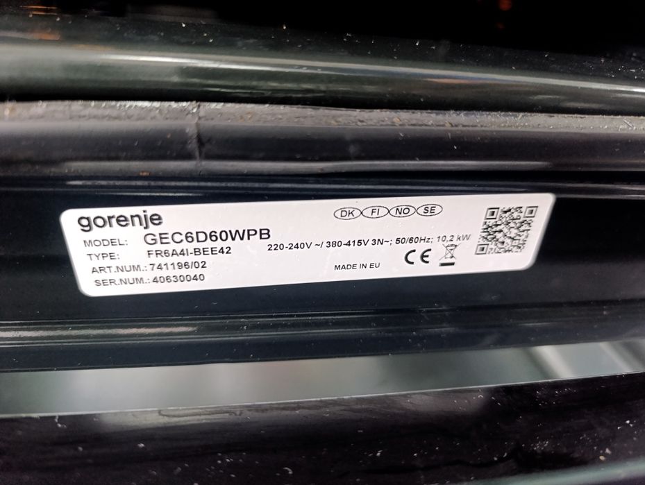 Готварска печка Стояща Gorenje
