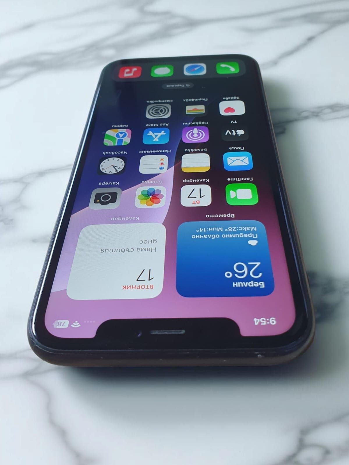 IPhone XR - iOS 18.5 -  64 GB - 100 % Батерия !