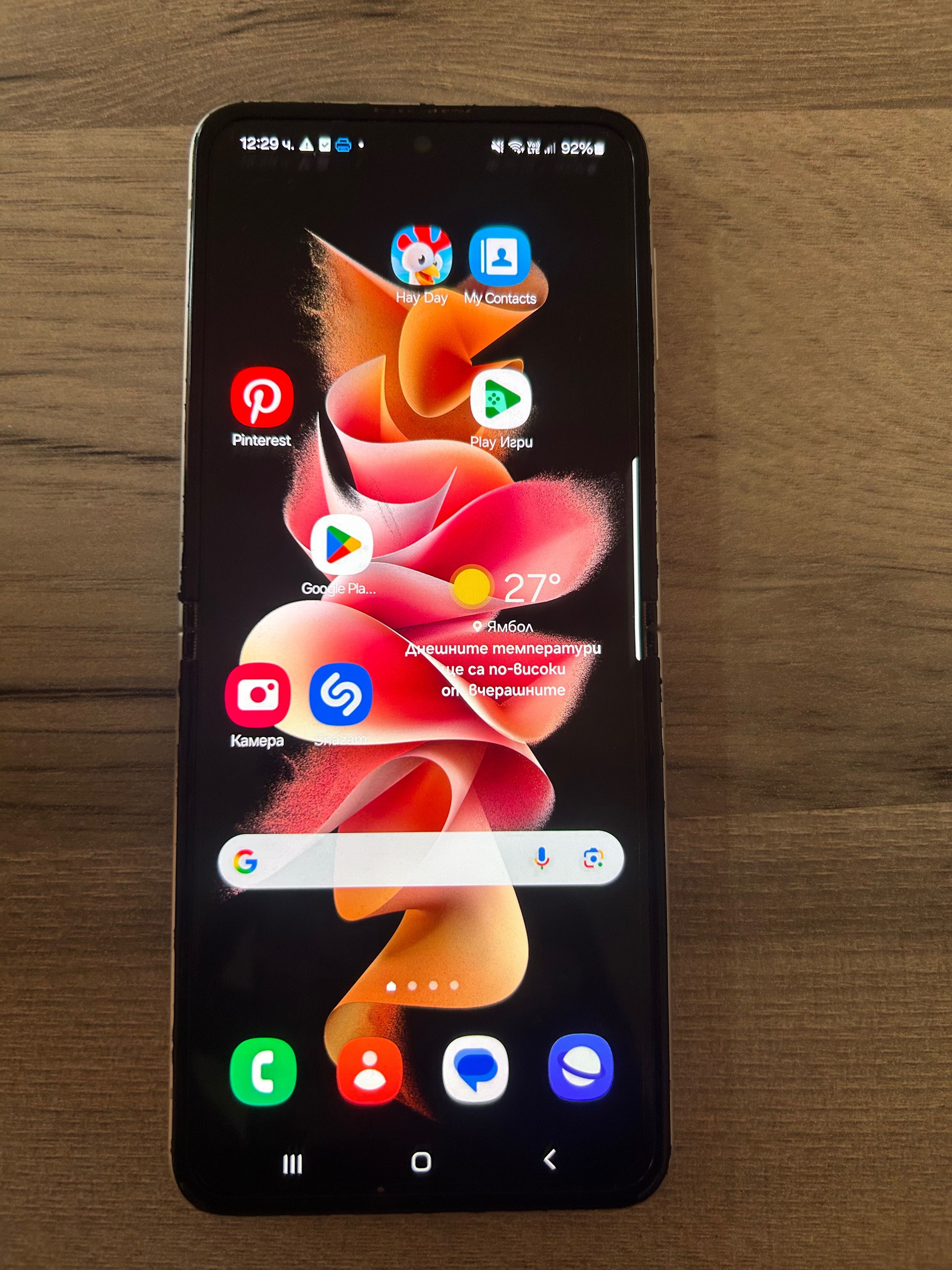 Самсунг Flip Z 3