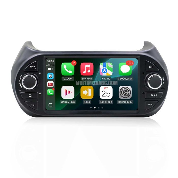 Fiat Fiorino-Qubo 2008 - 2017 Мултимедия Навигация Android