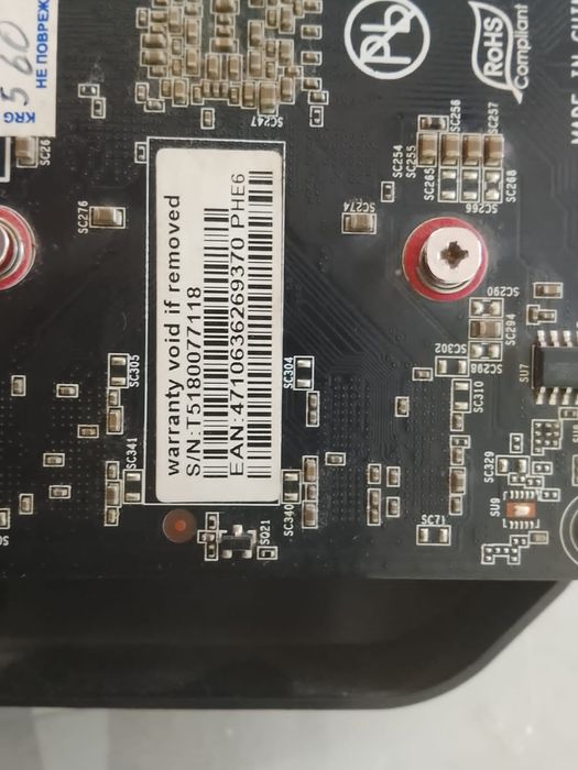 Продам видеокарту gtx1050ti