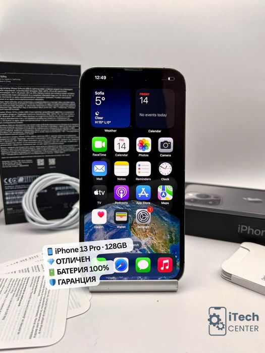 iPhone 13 Pro, 128GB, Graphite, 100% батерия, ОТЛИЧЕН, 1г. ГАРАНЦИЯ!
