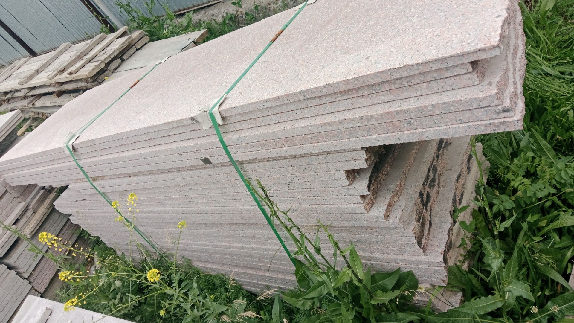 Продам гранит по выгодным ценам