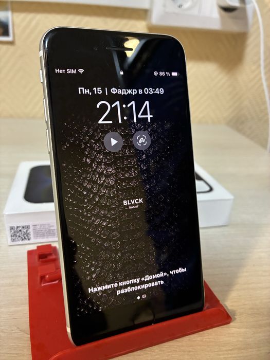 Iphone SE (2020) 64 gb