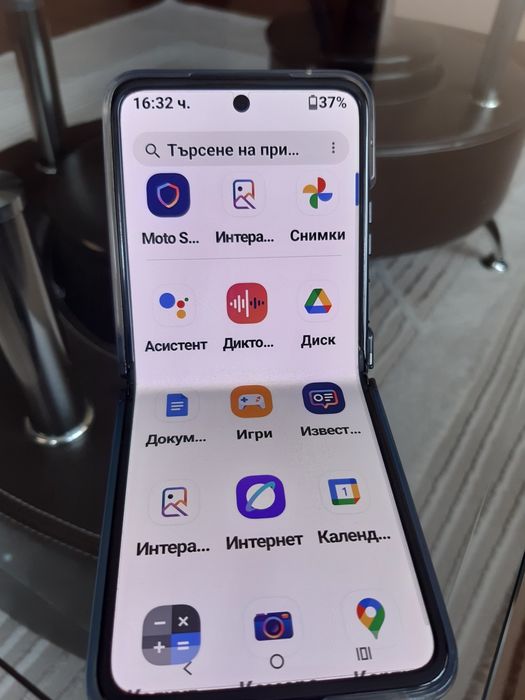 Motorola razr 40 ultra