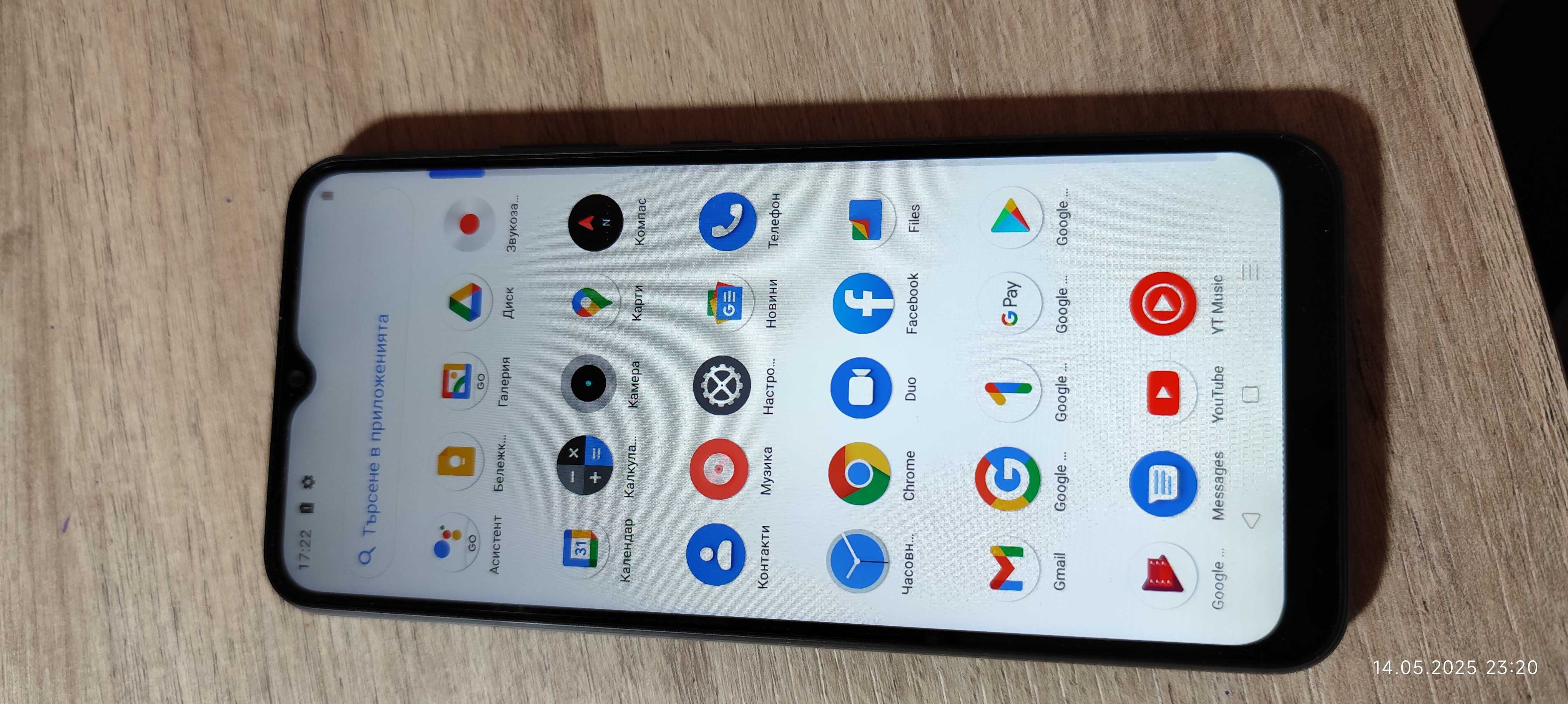 Телефон realme  C11